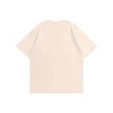 Абрикосовый