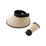 Бежевый [Улучшенный Rollable 13,5 см Козырек] [с Ветрозащитным Шнуром]