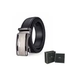 250 Черная коробка