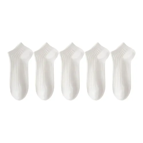 WANANNI Низкие носки унисекс упаковка из 5 пар