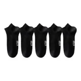 5 Pack (Черный) -> 5 упаковок (черный)