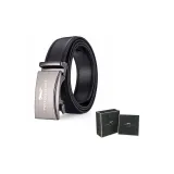 246 Черная коробка