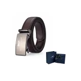 245 Коричневый (Темно-синий Коробка)