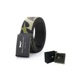 Камуфляж 03 (Вы Особенный Коробка)