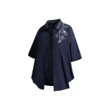 Темно-синий