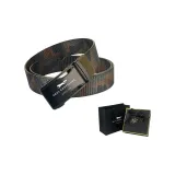 Классический камуфляж (Вы особенная коробка)