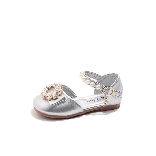 TONYBEAR Низкий топ Детские сандалии для детей 3-7 лет