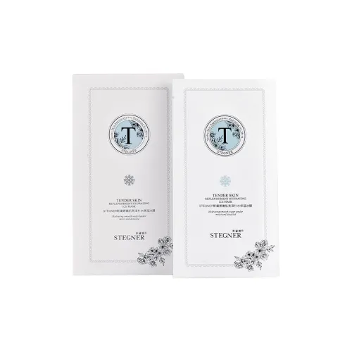 STEGNER Блестящий Увлажняющий Ледяной Маска для Лица Sheet Masks Увлажняющий и Гидратирующий 30 мл*6 Планшеты