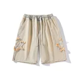 Грязно-желтый