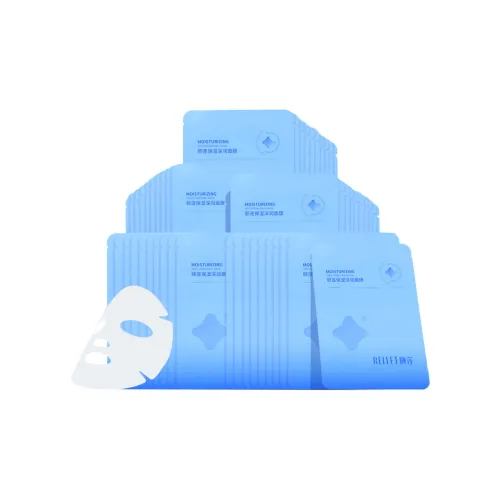 RELLET Маски для лица Унисекс