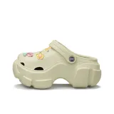 Песочный (Желе Маленький цветок)