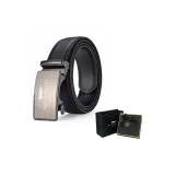 245 Черный (Вы Особенный Коробка)