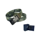 Армейский зеленый камуфляж (темно-синий, коробка)