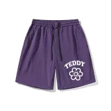 Фиолетовый