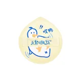 Жёлтый (с встроенной памятью, коробка)