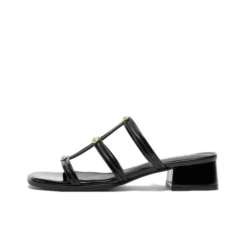 Senda Quiet Slippers Women's