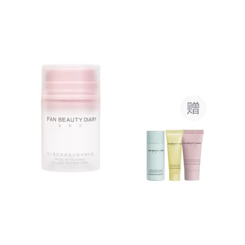 FAN BEAUTY DIARY Увлажняющие средства и кремы для лица Женские
