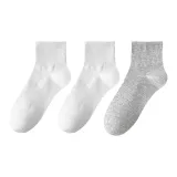 Носки Crew S86, упаковка из 3 пар (2 белых/1 серый)