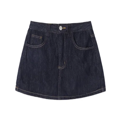 Белый медведь Темно-синий Женские джинсовые короткие юбки