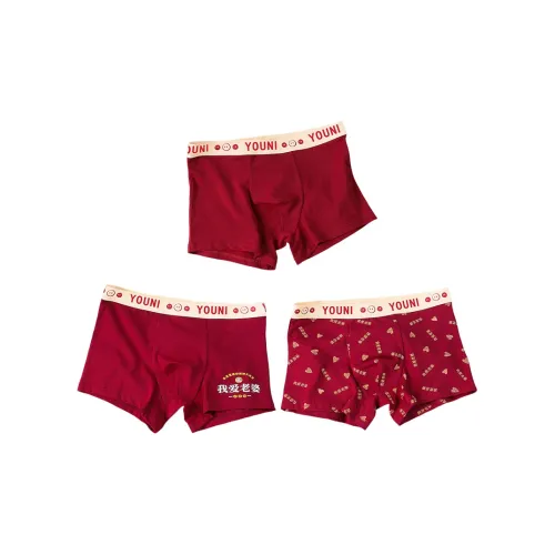 L'ALPINA Трусы Мужские упаковка из 3 штук