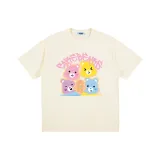 Абрикосовый