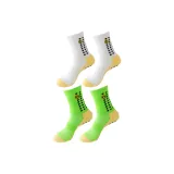 White 2 Pack + Green 2 Pack  
Белый 2 Пачка + Зеленый 2 Пачка