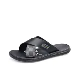 Черно-серый