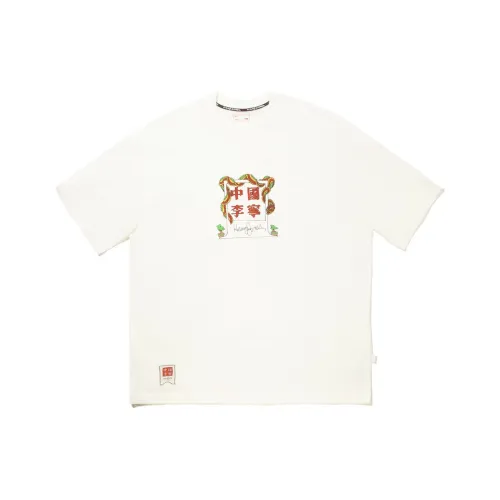 LINING Сливочный Мужской T-Рубашки