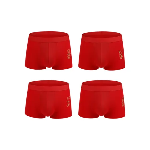 The Temptation Of The Muse Мужское нижнее белье