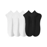 5 пар (Белый 3 + Черный 2)