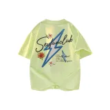 Лимонный Зеленый