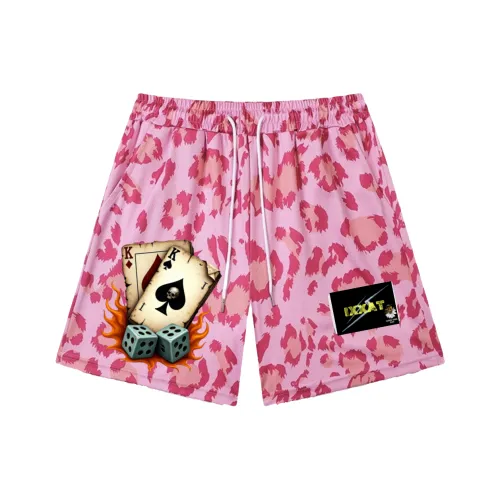 IXXAT Унисекс Спортивные шорты