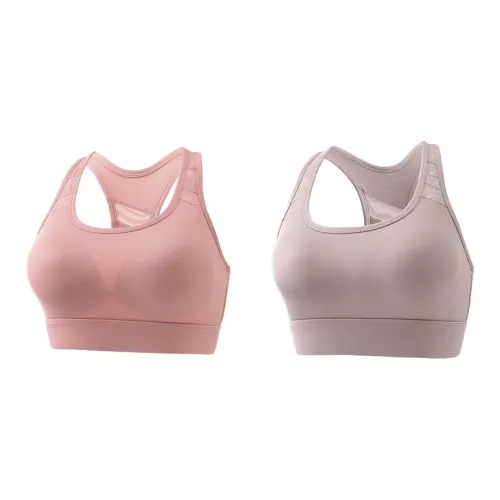 LANZA [2 шт] Розовый + Серо-фиолетовый Женские Бюстгальтеры