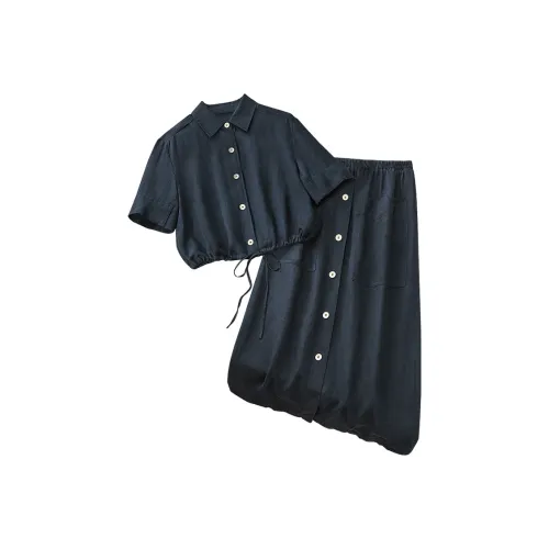 Cypress House Комплект с юбкой Женские