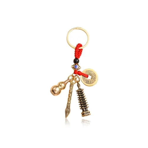 Inkopper Сплав Брелоки Унисекс