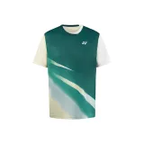 Тёмно-зелёный