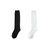 Чёрный 1 упаковка + Белый 1 штука