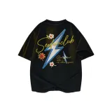 Черно-желтый