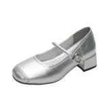 Серебристый