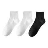 Носки S86 Crew, 3 упаковки (2 белых/1 черный)