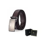 245 Коричневый (Вы Особенный Коробка)