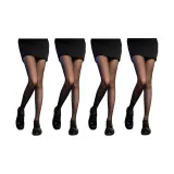 Чёрный, 4 штуки