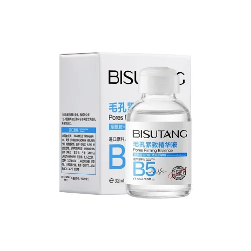 Pinkie Pie Hall Эссенция для сужения пор уменьшения морщин увлажнения и гидратации устойчивая к морщинам