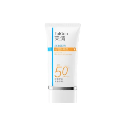 FulQun SUNSCREEN Лосьон Унисекс