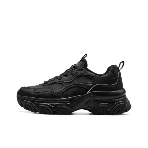 XTEP Hi 6 Shoes Casual Low Top Черный Серебряный Мужской