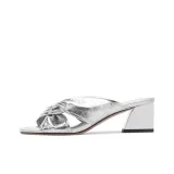 Серебристый