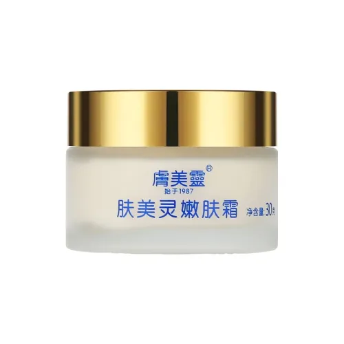 FUMEILING Крем для увлажнения и смягчения кожи крем для лица 30 г