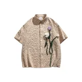 Абрикосовый