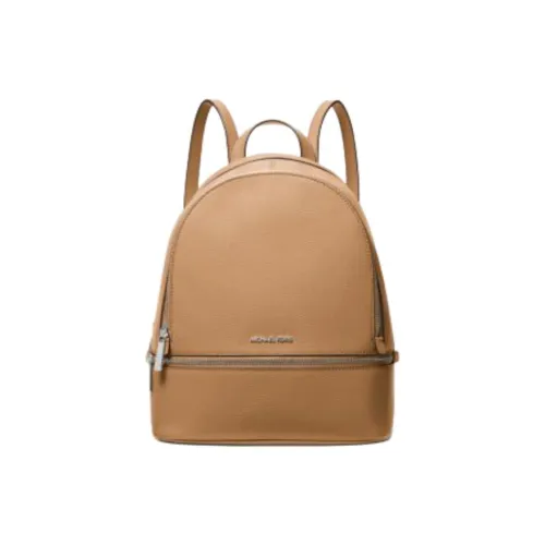 MICHAEL KORS Rhea GRAIN LEATHER Рюкзак Средний Унисекс Коричневый