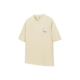 Абрикосовый